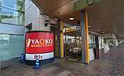 ヤオコー トナリエ宇都宮店（栃木県）（576m）