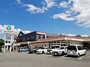 たいらや簗瀬平成通り店（784m）