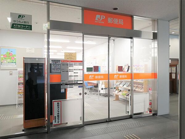 あさひレジデンス弐番館EAST 203｜栃木県宇都宮市昭和３丁目(賃貸マンション2LDK・2階・58.30㎡)の写真 その19