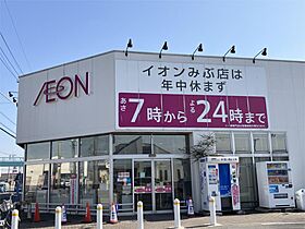 セレナータ 101 ｜ 栃木県下都賀郡壬生町幸町２丁目17-4（賃貸マンション2K・1階・33.40㎡） その15