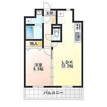 アルトカッシーナ 602 ｜ 栃木県宇都宮市下戸祭１丁目7-18（賃貸マンション1LDK・6階・45.83㎡） その2