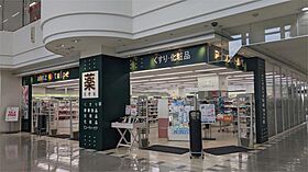 La Fleur 203 ｜ 栃木県宇都宮市大通り３丁目4-12（賃貸マンション1LDK・2階・48.87㎡） その17