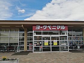 エル・ブランシェII 101 ｜ 栃木県宇都宮市元今泉７丁目29-8（賃貸マンション1LDK・1階・45.28㎡） その16