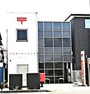 宇都宮今泉町郵便局（433m）