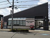 宇都宮今泉東郵便局（512m）