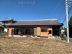 中古戸建　跡江