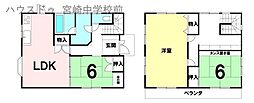 中古戸建　本郷北方