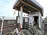 周辺：田吉駅 1430m