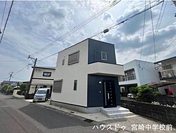 中古戸建　恒久