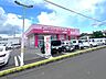 周辺：コスモス宮崎祇園店営業時間：10:00〜21:00 490m