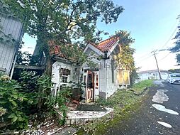 中古戸建　大字内海