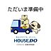 周辺：宮崎東中学校 490m