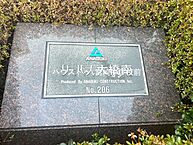 宮崎県宮崎市大工2丁目：物件画像