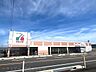 周辺：マルイチ本郷店営業時間 ：9:00～23:00 650m