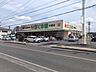 周辺：鮮ど市場 大塚店 1020m