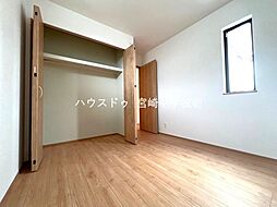 洋室の画像