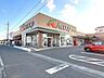 周辺：Aコープ　神宮店 720m