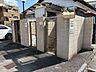 その他：その他屋外