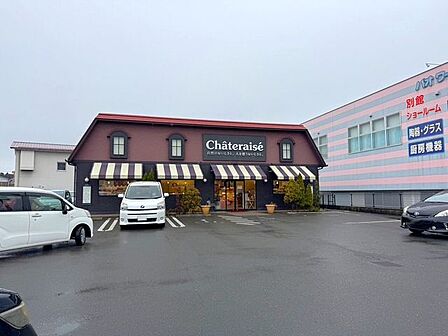 シャトレーゼ宮崎松橋店 1040m