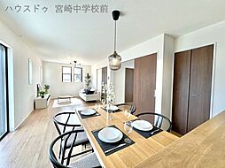リビング/ダイニングの画像