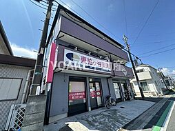 ペアさがみ野ハイツ