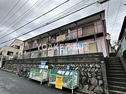 相鉄本線 さがみ野駅 バス10分 観音入口下車 徒歩3分
