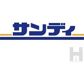 エスポワール東進 204 ｜ 大阪府大阪市住吉区我孫子西2丁目（賃貸マンション1K・2階・21.00㎡） その30