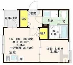 京橋駅 6.7万円