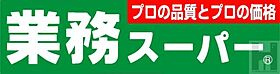 Jewel Court三国 102 ｜ 大阪府大阪市淀川区三国本町3丁目（賃貸アパート1LDK・1階・30.75㎡） その15