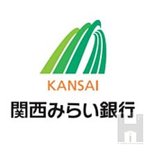 ハーモニーテラス西堤楠町 102 ｜ 大阪府東大阪市西堤楠町3丁目（賃貸アパート1K・1階・20.81㎡） その20