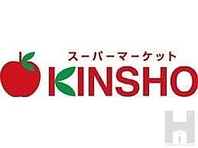 セイワパレス玉造駅上 1001 ｜ 大阪府大阪市中央区玉造1丁目（賃貸マンション1R・10階・21.43㎡） その30