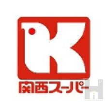 大阪府大阪市住吉区長居4丁目（賃貸マンション1DK・9階・26.40㎡） その29