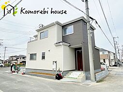 さいたま市西区土屋　新築一戸建て　リーブルガーデン　01