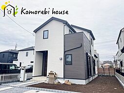 蓮田市西城2丁目　新築一戸建て　リナージュ　01