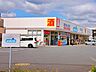 周辺：【ドラッグストア】ウエルシア伊奈町役場前店まで1145ｍ