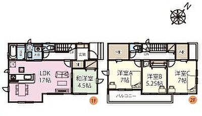 間取り：リビングの先に和洋室が続いており解放感を感じられます。