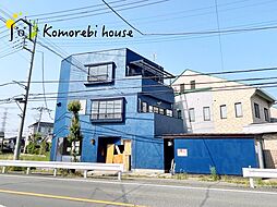 フラッツ川島町　中古一戸建て