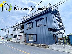 鴻巣市境　中古一戸建て