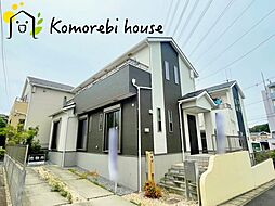 桶川市坂田　中古戸建て