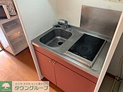 シングルレバー設置