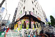 瀬戸うどん横浜北幸店 1420m