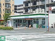 ファミリーマート 徒歩15分。コンビニ 1140m