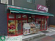 ★★まいばすけっと 230m
