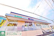 クリエイト 徒歩17分。ドラックストア 1320m