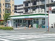 ★★ファミリーマート 257m