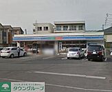 ローソン 徒歩11分。コンビニ 870m