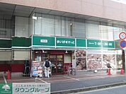 ★★まいばすけっと 徒歩10分。スーパー 800m