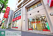 神奈川銀行 徒歩3分。コンビニ 210m
