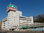 島忠横浜店 徒歩11分。ホームセンター 870m