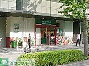 まいばすけっと 徒歩2分。 120m